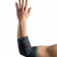 EpiActive Elbow Support